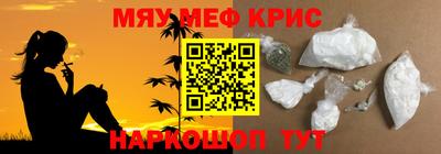 героин Малоярославец