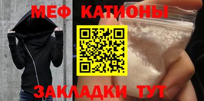 не бодяженный Мариинск