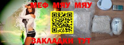 не бодяженный Мариинск