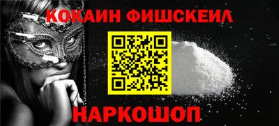 не бодяженный Мариинск