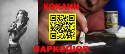 стаф Малгобек