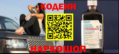 не бодяженный Мариинск
