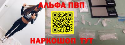героин Малоярославец