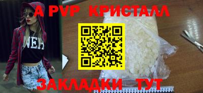 героин Малоярославец