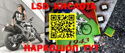 не бодяженный Мариинск