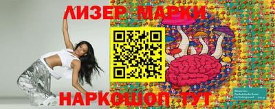 героин Малоярославец