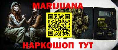 стаф Малгобек