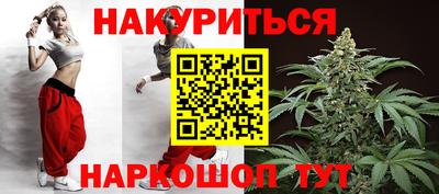 стаф Малгобек