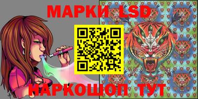 не бодяженный Мариинск