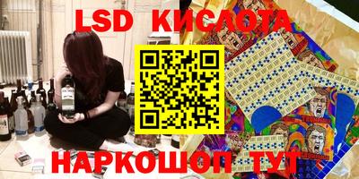 не бодяженный Мариинск