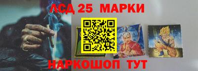 не бодяженный Мариинск