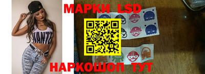 не бодяженный Мариинск