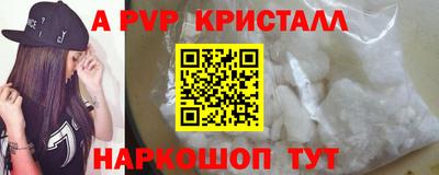 не бодяженный Мариинск
