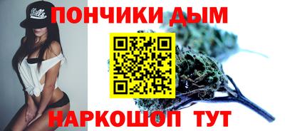 героин Малоярославец