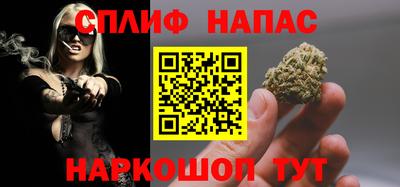 стаф Малгобек