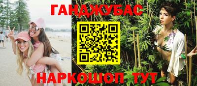 героин Малоярославец