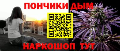 не бодяженный Мариинск