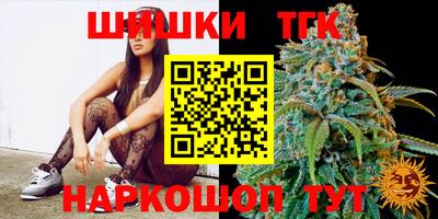 стаф Малгобек