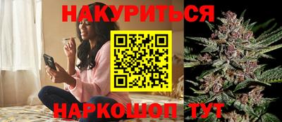 стаф Малгобек