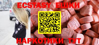 стаф Малгобек