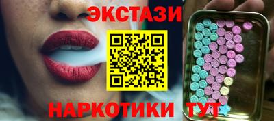 не бодяженный Мариинск