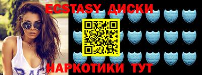 стаф Малгобек