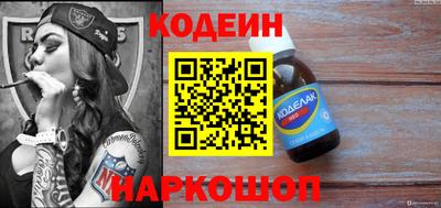 стаф Малгобек