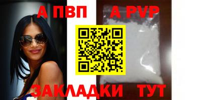 героин Малоярославец
