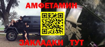 героин Малоярославец