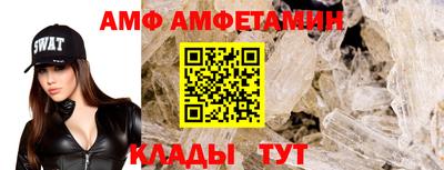 героин Малоярославец