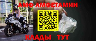 не бодяженный Мариинск