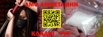 не бодяженный Мариинск