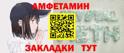 героин Малоярославец