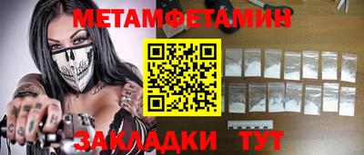 не бодяженный Мариинск