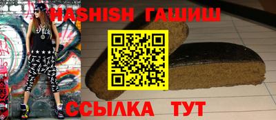героин Малоярославец