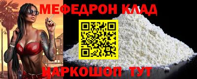 героин Малоярославец