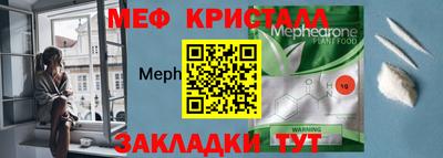 героин Малоярославец