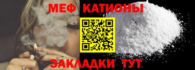 героин Малоярославец